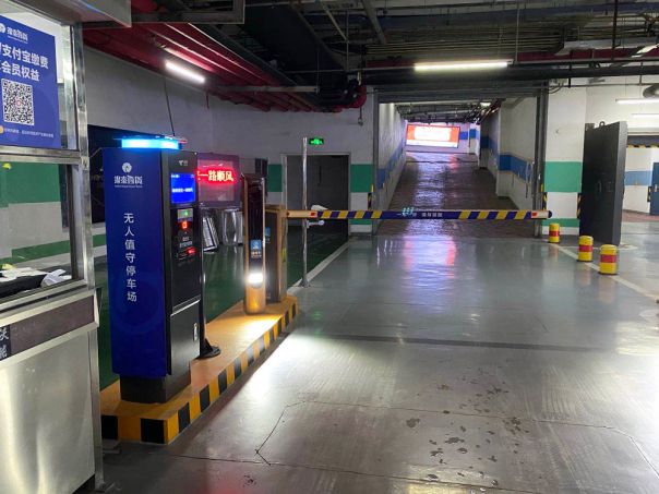 智慧停車服務(wù)的無(wú)人化趨勢(shì) 捷停車·云托管6大業(yè)態(tài)案例深度解析